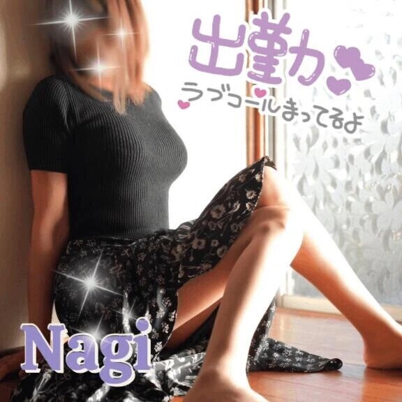 おはよ♡ー