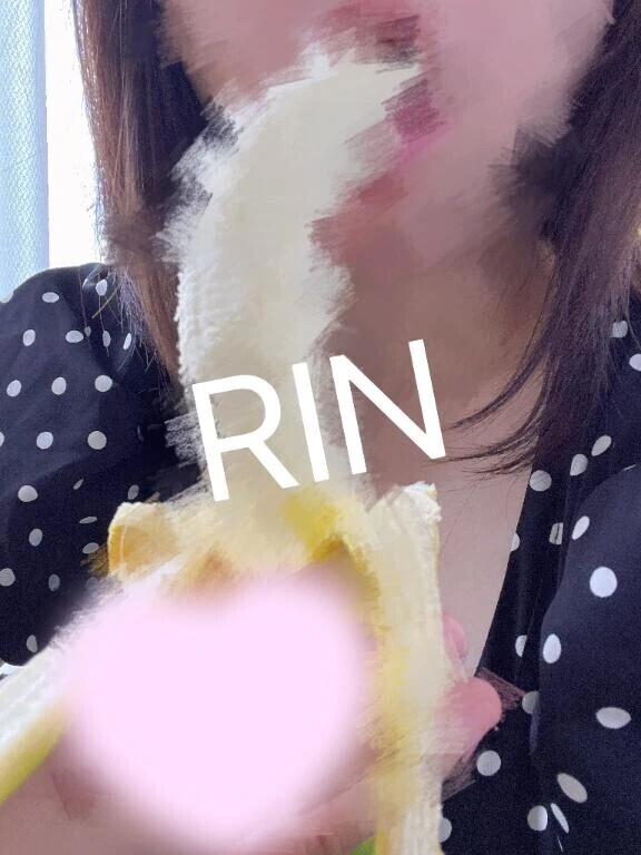 出勤