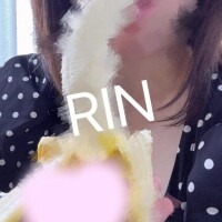 りん