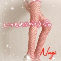 なぎ
