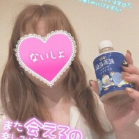 なつき
