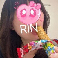 りん