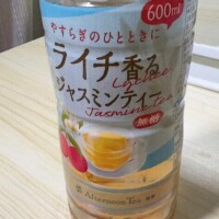 かい