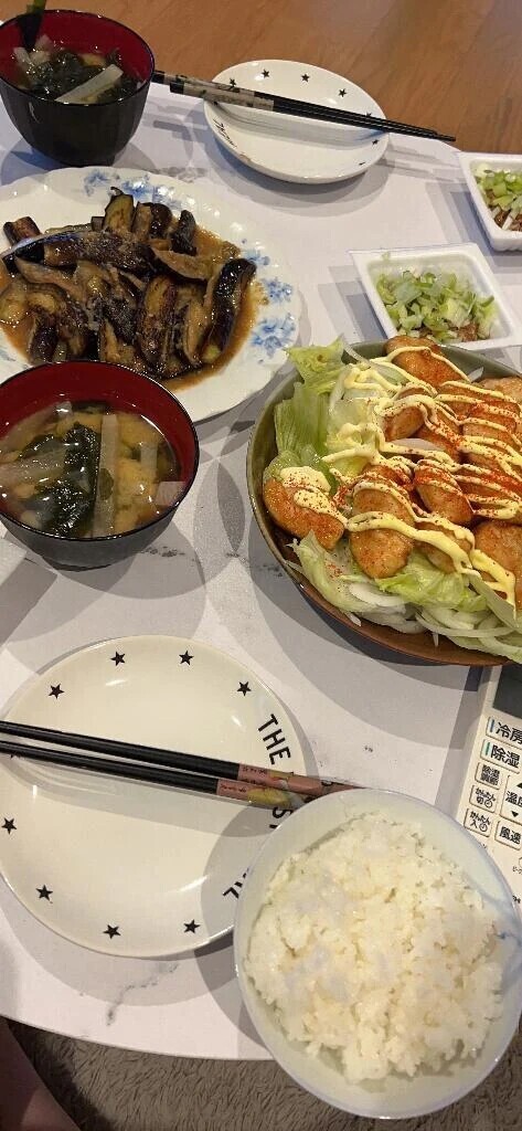 ハロー🤗