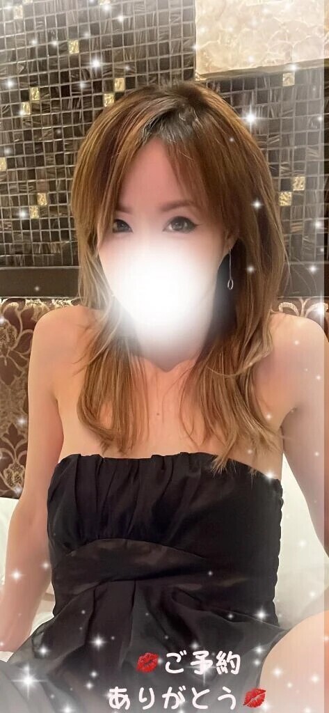 待ってるね🥰