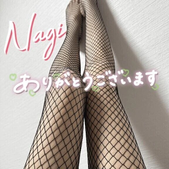 お礼♡