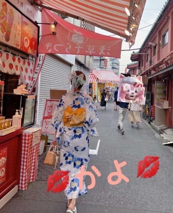 お盆☔️