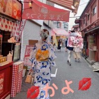 かよ