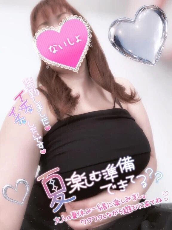 出勤しましたー🌸