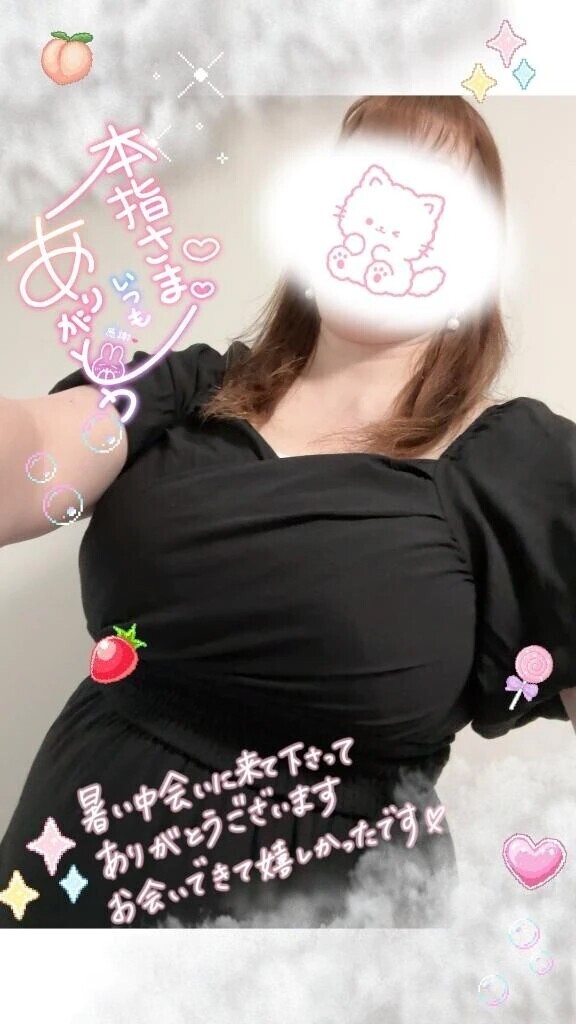 終了しました🙂‍↕️