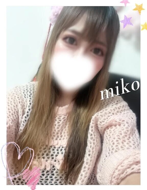 💗こんにちは💗本日も💗