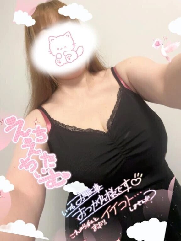 本日も♡19時〜です♡
