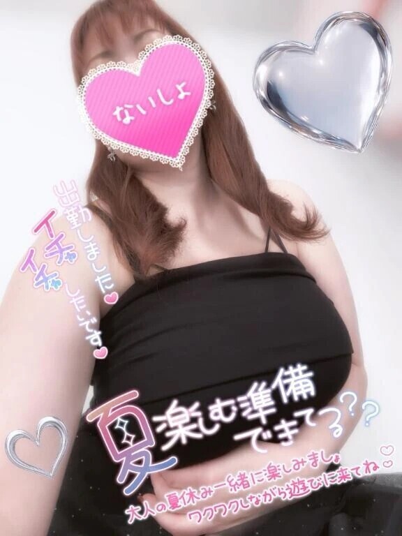 特別出勤しました♡