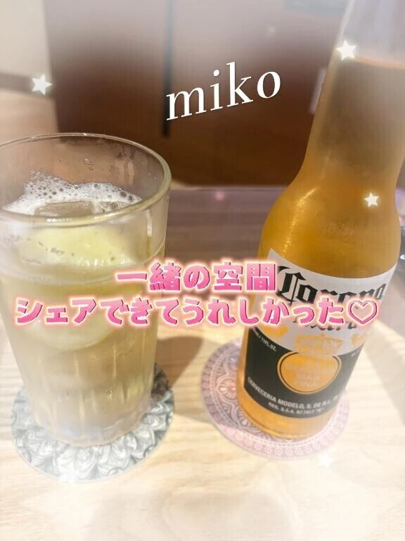 💗昨日の感謝💗
