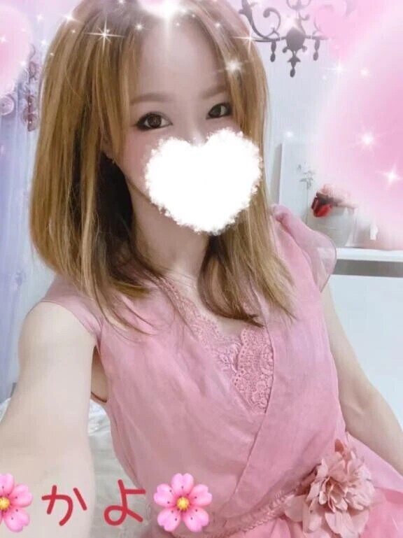 今日も宜しくね❤️