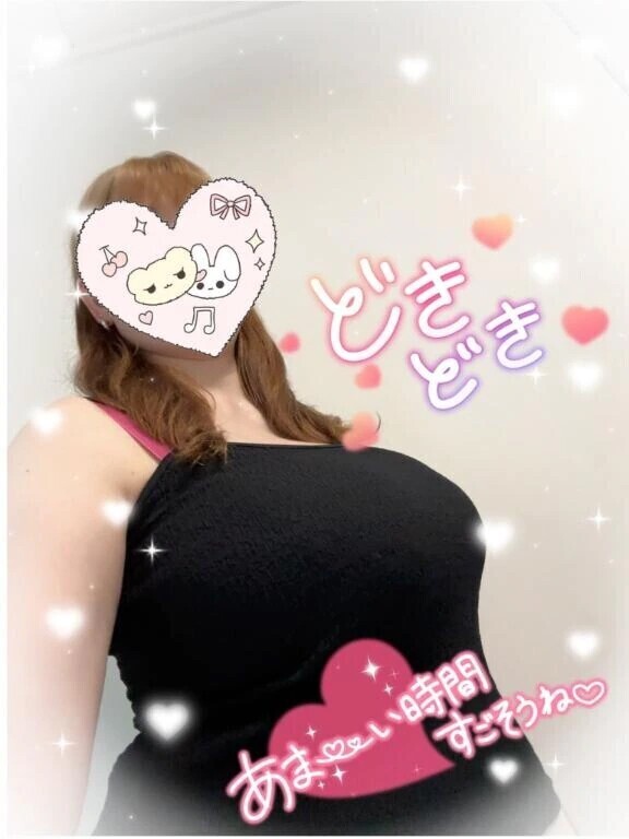出勤しましたー♡