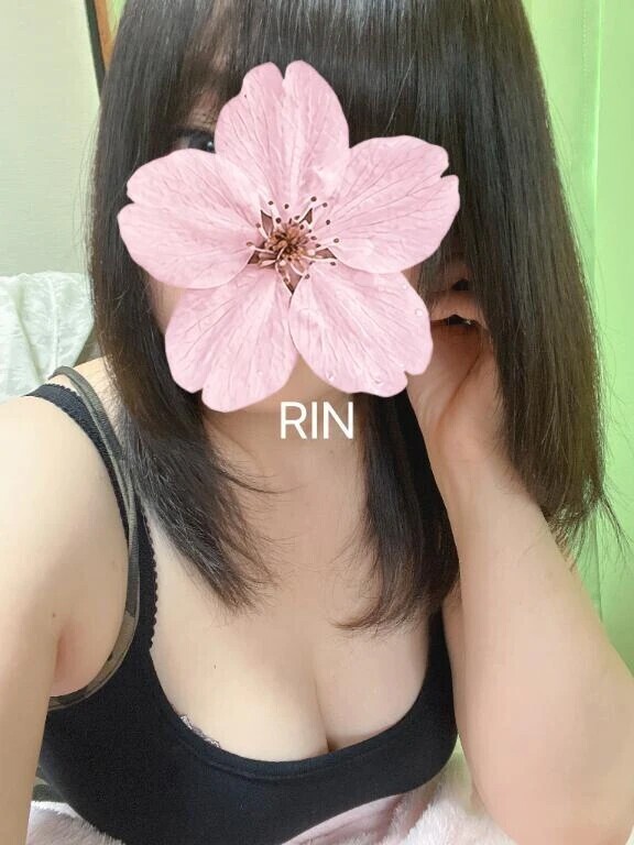 夕方