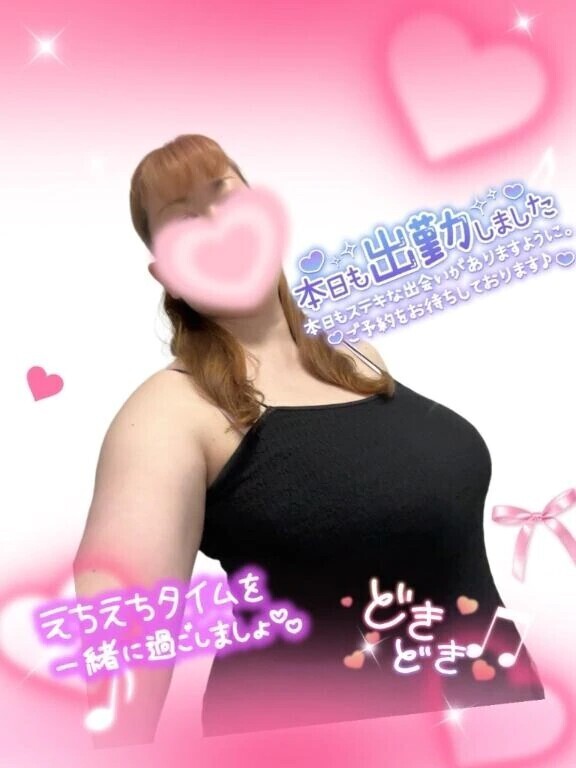 ♡今日も♡
