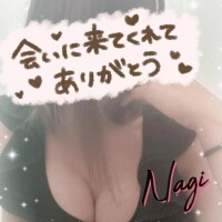 なぎ