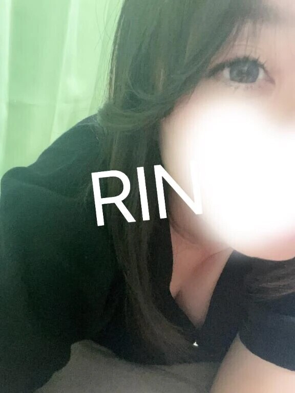 一緒に…