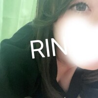 りん