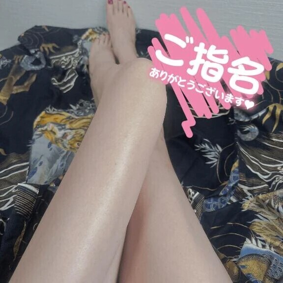 お礼♡