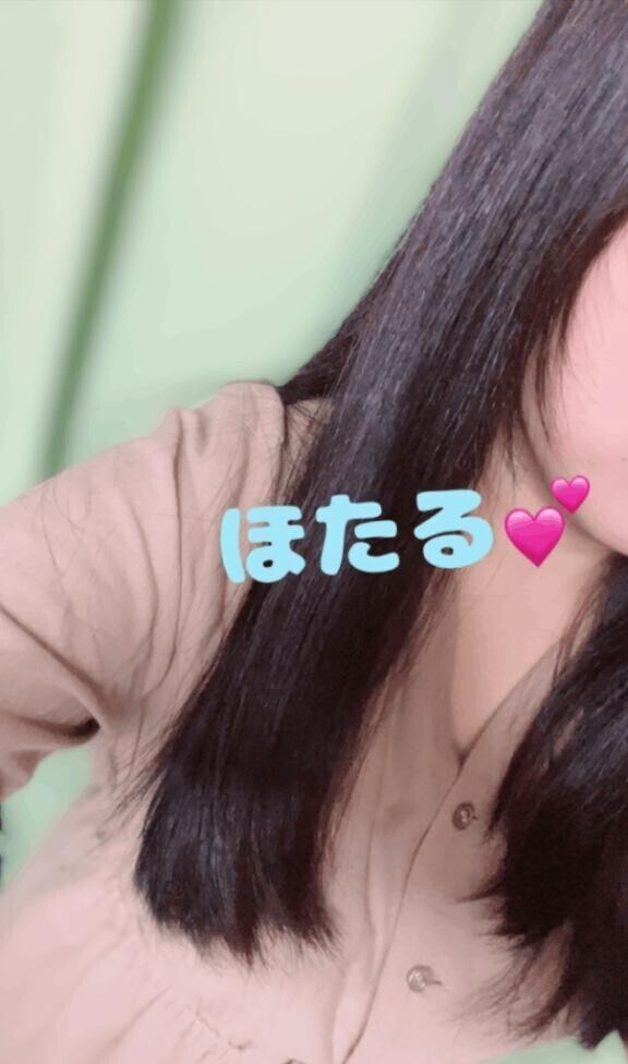 ドキドキ…ちらっ👀💕