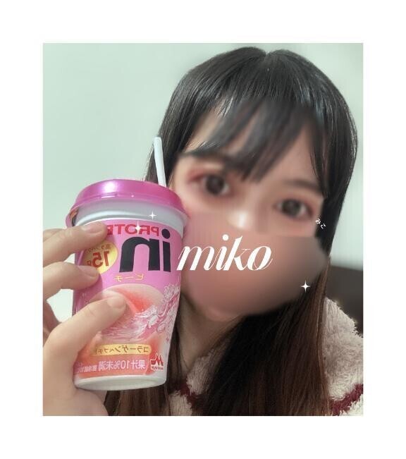 💗おはよう💗本日も…💗