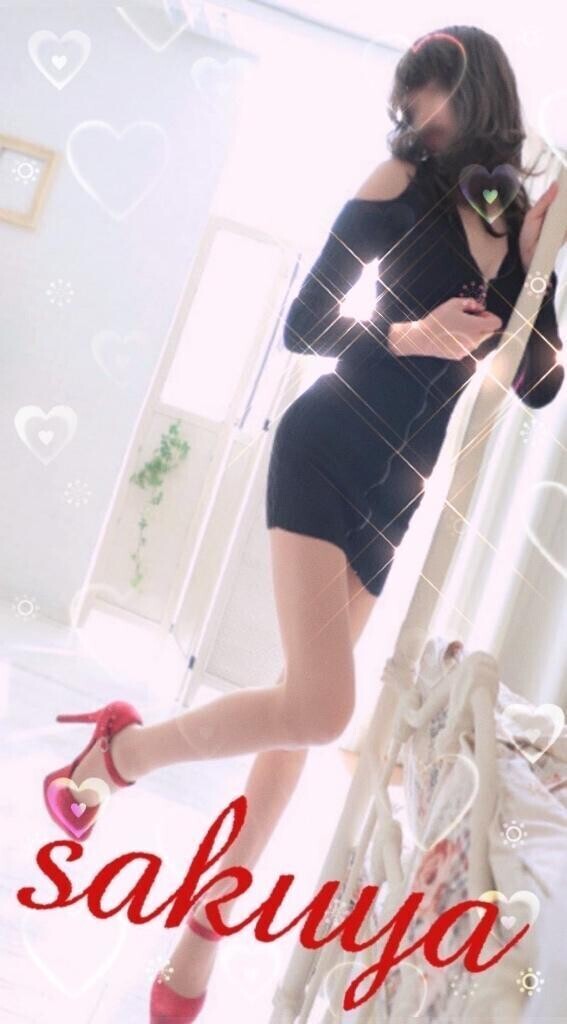 お礼♡