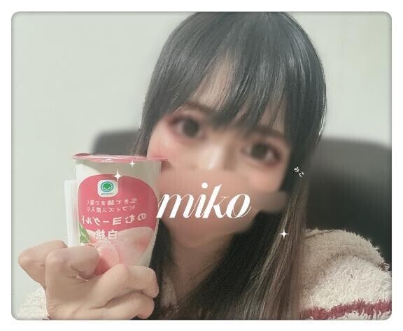 💓今日から💓寒いからこそ💓