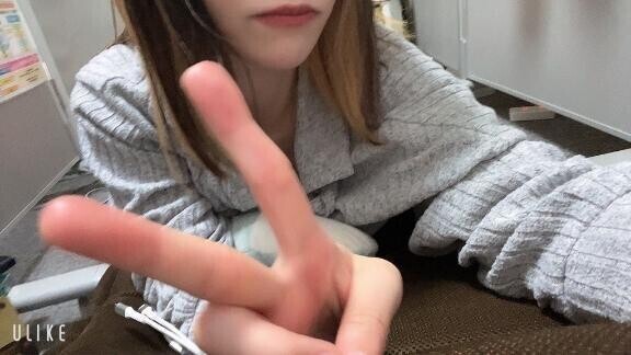 休み