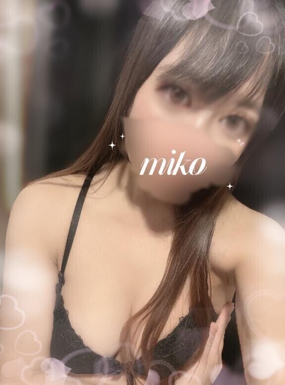 💓もう少しで😭💓次お会いできる日🐥⸒⸒