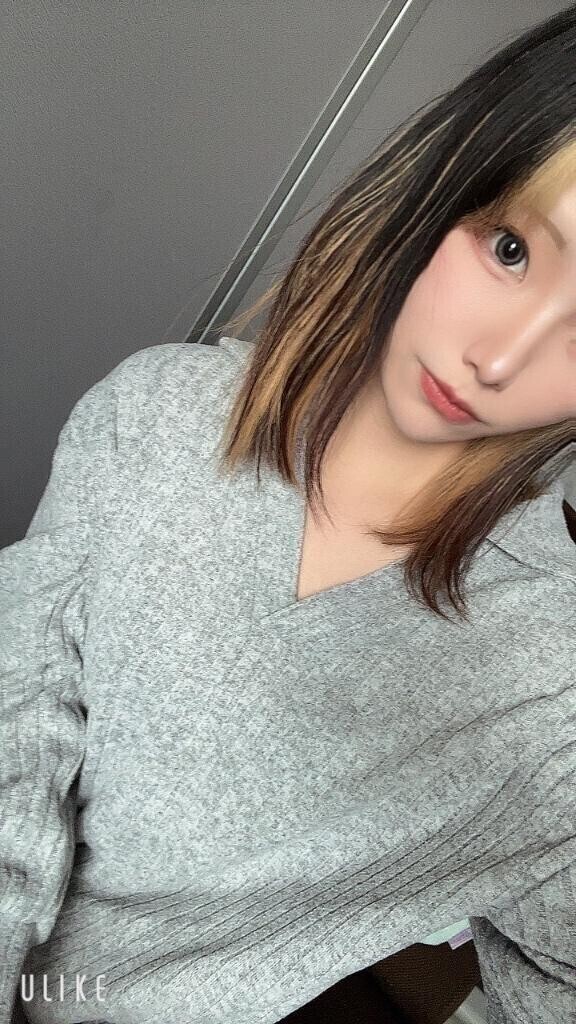 最近