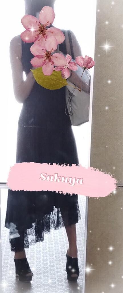 お礼♡