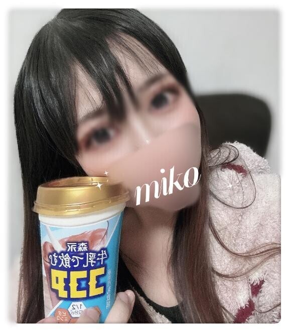 💓いつもの💓本日からいます😊