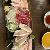 あみ