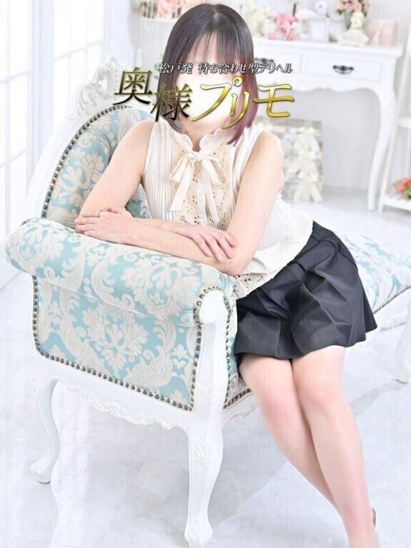あわあわ