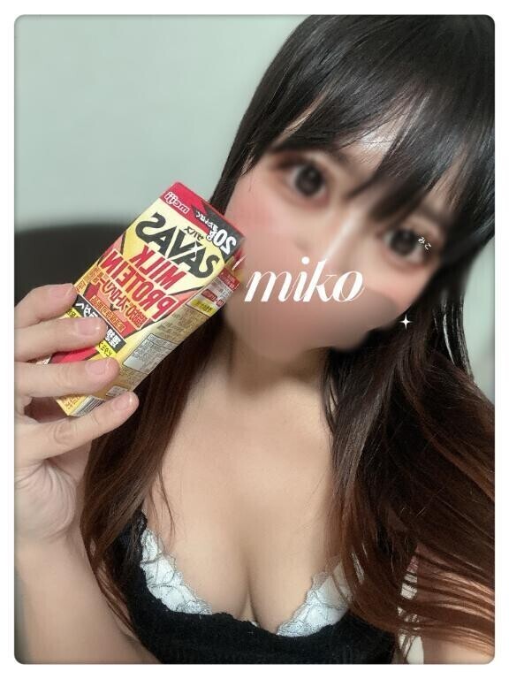 いつもの💓そして週末💓も💓ありがとう