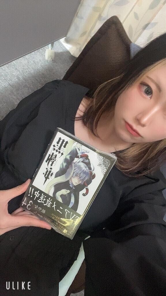 買えた〜🎶