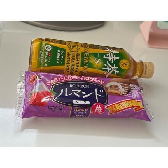 葛藤…