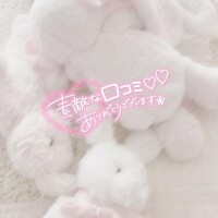 しろ