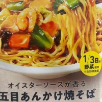 みさき