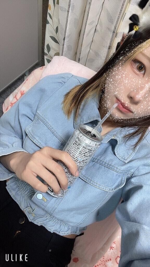 最近