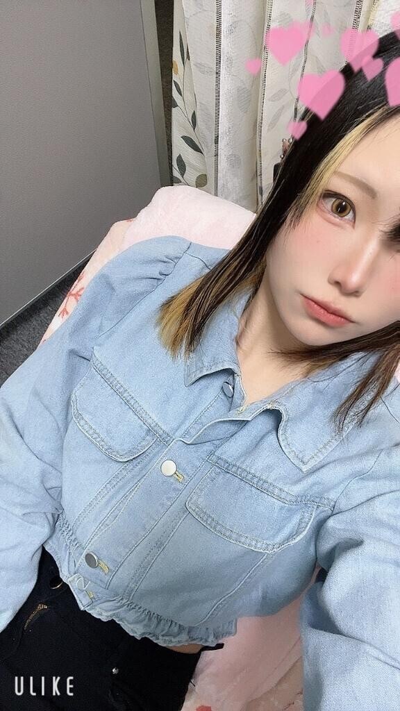 今週