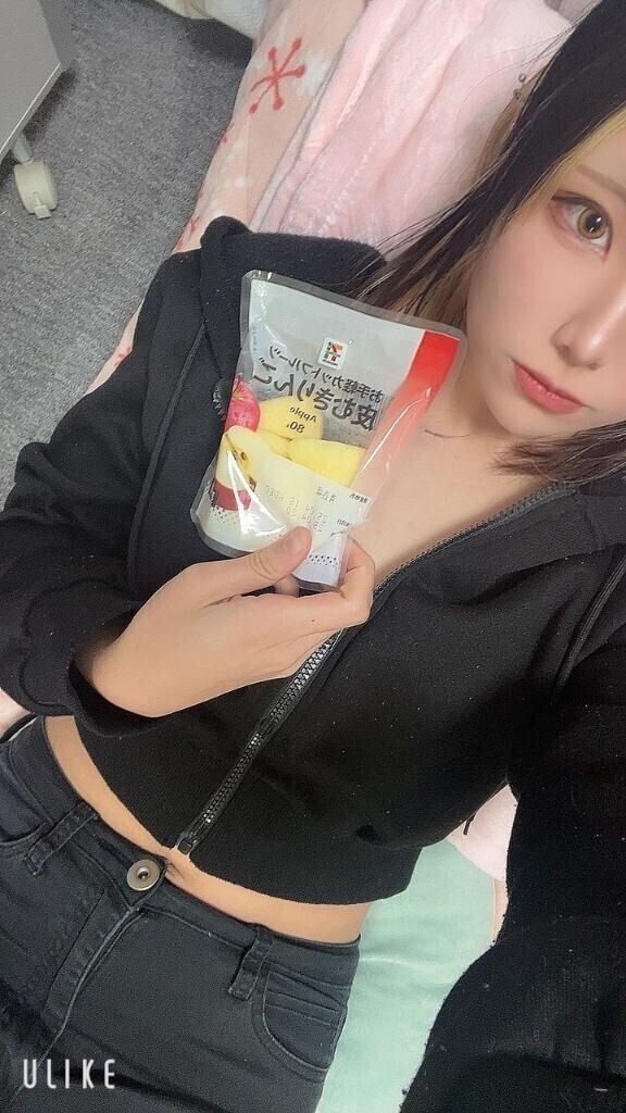 ごはん〜