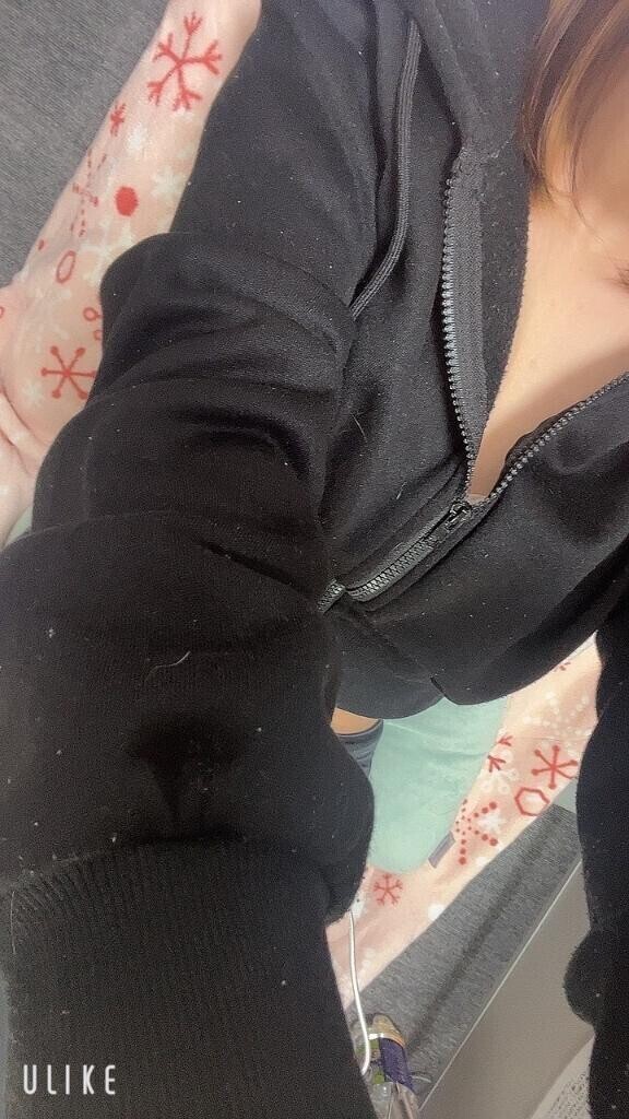 あったか〜