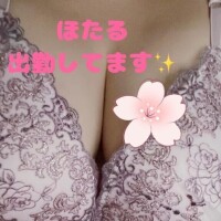 ほたる