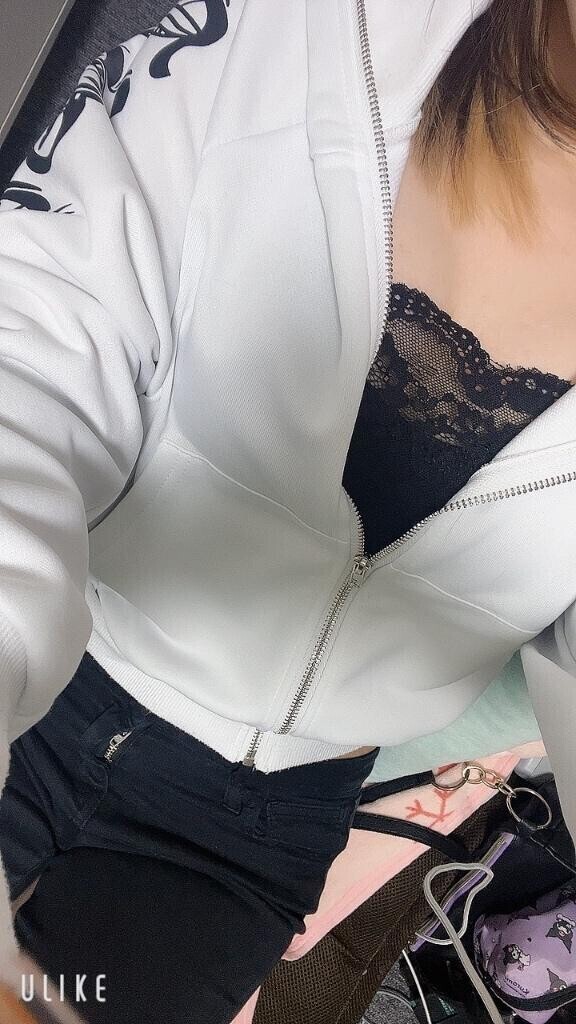 最近