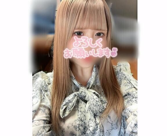 初めまして💓