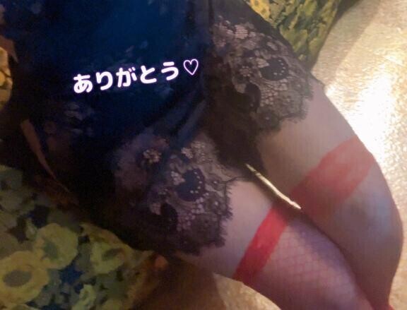 ありがとうございました♡